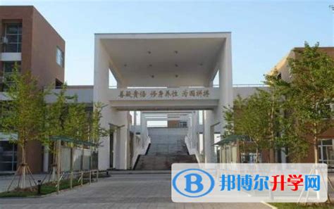 天津经济技术开发区国际学校校歌_腾讯视频