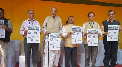 Central University of Jharkhand