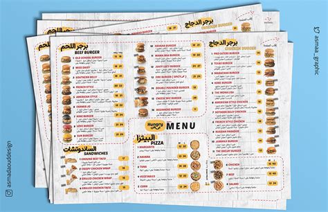 Fast Food Menu 的图像结果