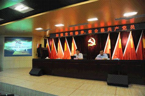 审计署长沙办：《特派员日记》献礼审计机关成立30周年_审计署网站