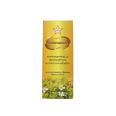 Buy SKM Saraswatarishta Gold 450ml Online - Ayush Care
