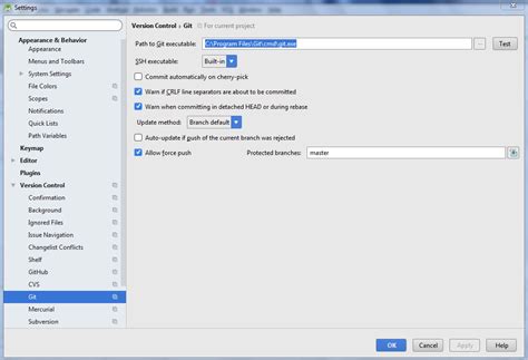 Android Studio to GitHub Example 的图像结果