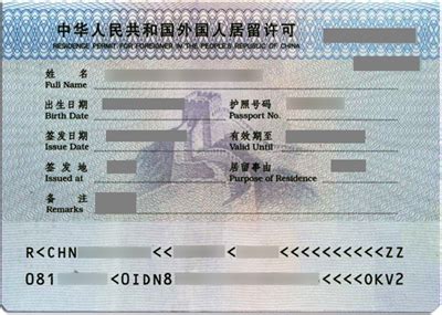 签证申请受理条件的通知（9月25日更新）-通知