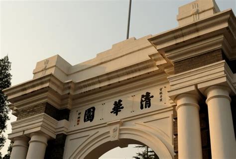 我校海淀校区主教学楼列入北京市第三批历史建筑名单-中国政法大学新闻网