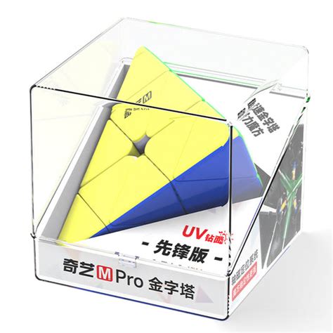 Pyraminx – The Cubeology