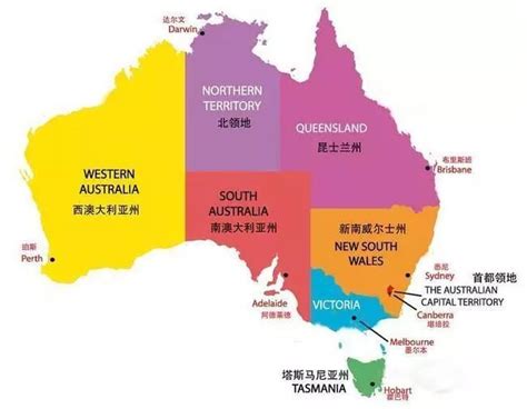 1张图带你了解澳洲大学地理位置，你最想去哪个城市读书？_悉尼