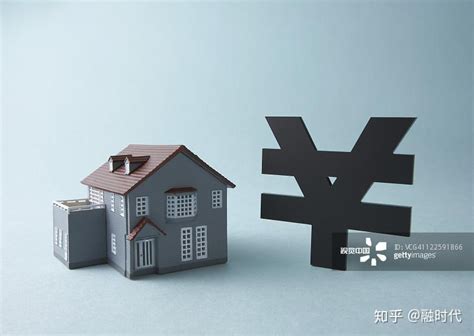 南昌首套房贷利率最高6.13% 多数银行放款额度充裕_城市