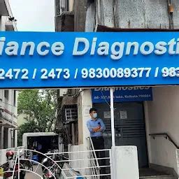 Reliance Diagnostics - Diagnostic center - Kolkata - West Bengal | Yappe.in