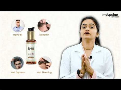 Anti-Hairfall Kit by Kesh Art – myUpchar Ayurveda