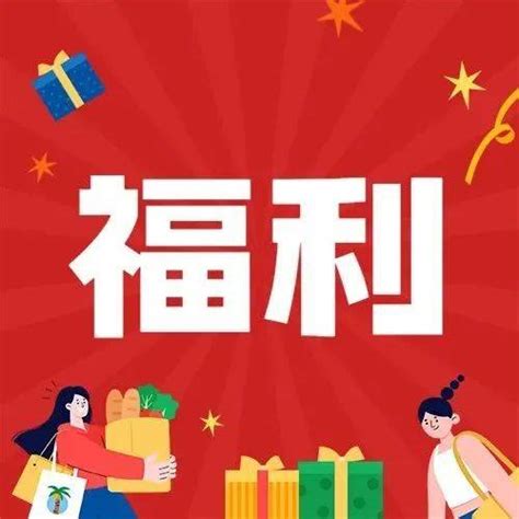 2022年中国千禧青年消费行为：社交消费成为日常主要支出类目之一__财经头条