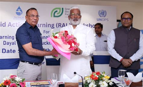 State Water & Sanitation Mission