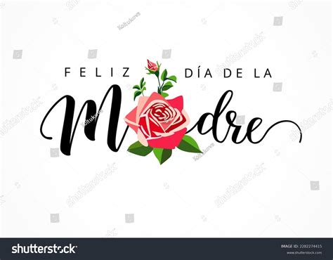 Dia De Las Madres Quotes