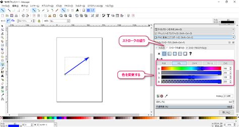 Image result for Arduino Code for Line Follower Robot