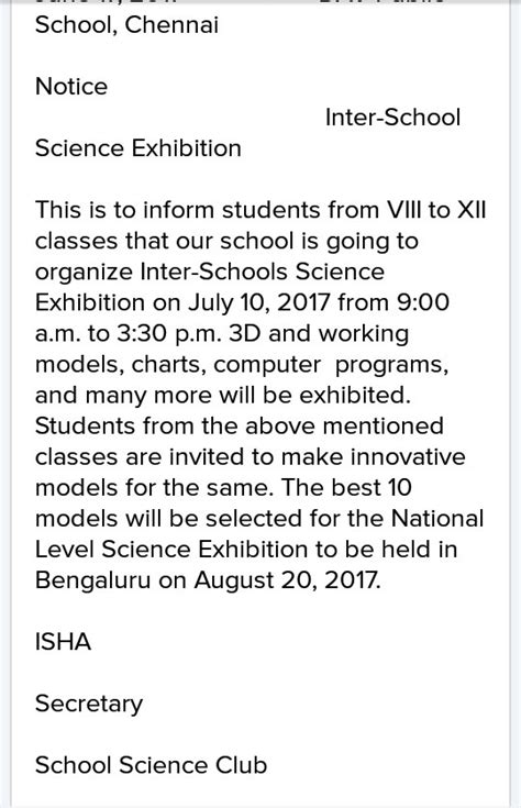 Science exhibition notice - Brainly.in