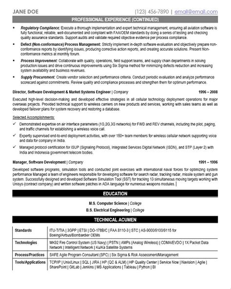 Software Engineer Resume Sample 的图像结果