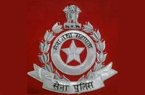 Corps of Military Police – Blue Army