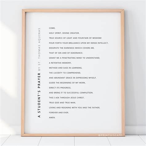 A Student's Prayer Classroom Printable St. Thomas Aquinas Prayer Print ...