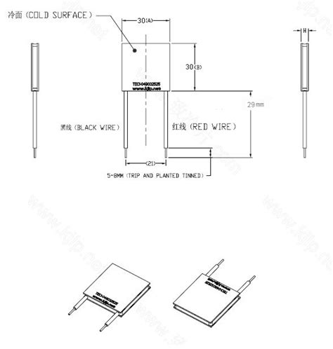Peltier Plate - 30mm*30mm at MG Super Labs India