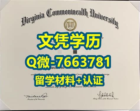 海外毕业证认证,布朗大学毕业证文凭证书毕业证书补办 | PPT