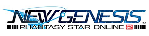 Image result for PSO2 NGS Logo