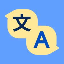 Image result for Language Translate