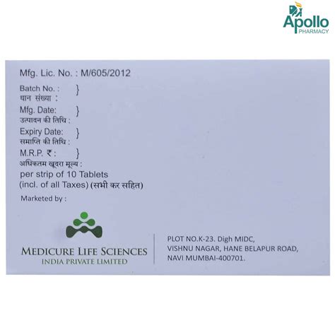 Metazide-40 Tablet 10's Price, Uses, Side Effects, Composition - Apollo ...