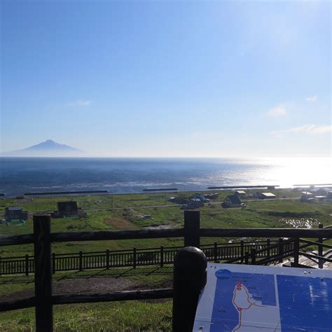 YUHIGAOKA PARKING AREA (Updated 2026) All You Need to Know BEFORE You ...