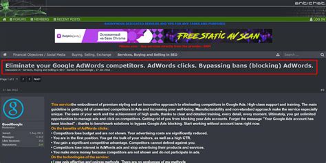 Click Bot Unboxing 的图像结果