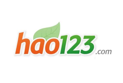 hao123网址之家－－如何在360浏览器、傲游、搜狗等浏览器中设hao123为主页