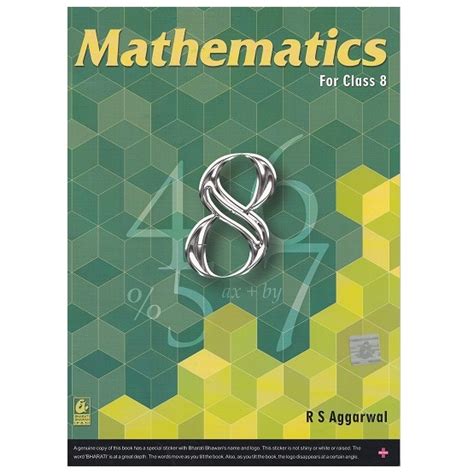 Mathematics for Class 8 - CBSE - by R.S. Aggarwal Examination | by R.S ...