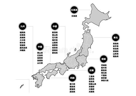 Japan Mao 的图像结果