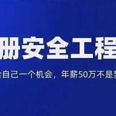 年薪50万的白领该怎么理财？ - 知乎