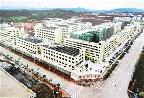 惠州产业转移工业园于2009年经省政府批准认定。