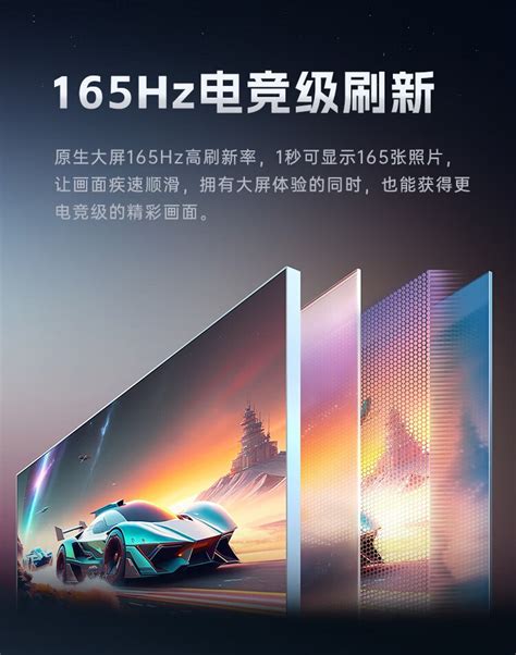 Plus One Computer 的图像结果