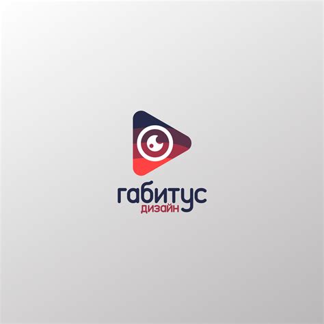 Creative Studio Logo Design 的图像结果