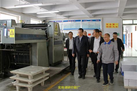 甘肃国产工业打印机批发-广州飞利条码科技有限公司