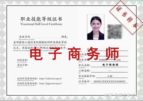 广东省华大学校美容师职业技能等级认定11-12月美容师考试报名啦