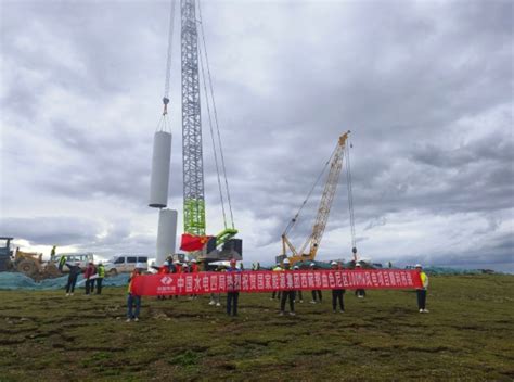 国家能源西藏那曲色尼区100兆瓦风电项目首套塔筒顺利完成吊装 - 哔哩哔哩