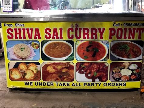 Menu at SHIVA SAI TIFFIN & CURRY POINT, Hyderabad