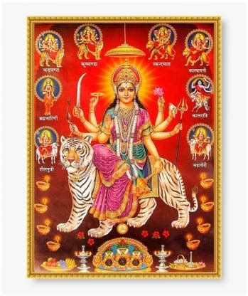 Nav Durga maa photo frame Religious Frame Navratri Size: A4 ...