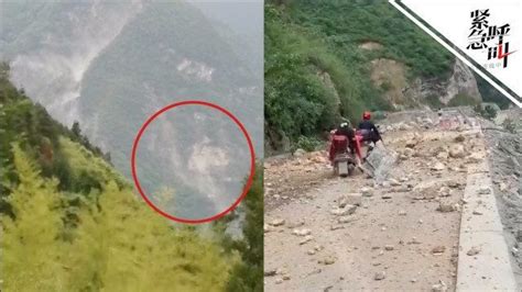圖輯：四川雅安發生七級強烈地震 - BBC中文網 - 多媒體