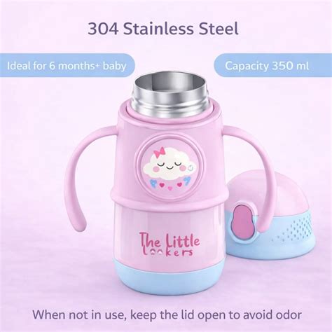 THE LITTLE LOOKERS Sipper for Kids 300ml | Stainless Steel Hot & Cold ...