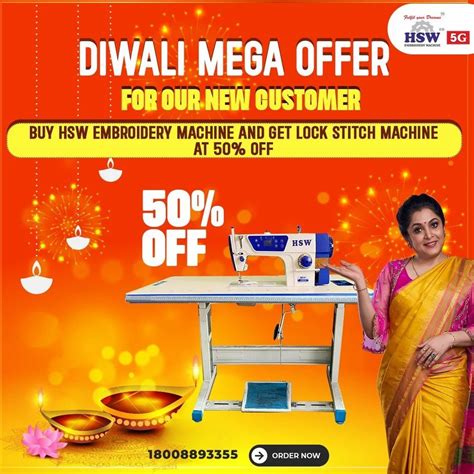 Computerized Embroidery Machine - HSW 2032-5G Single Head 12 Needle ...