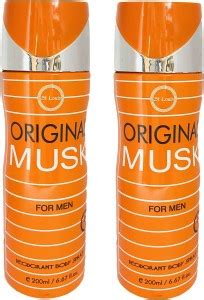 St. Louis Orignal Musk Deodorant Body Spray for Men 200ML Each (Pack of ...