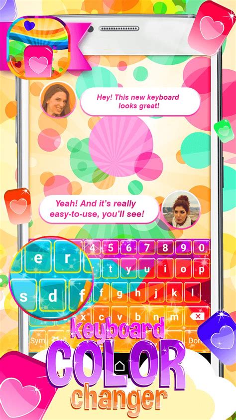 Keyboard Color Changer 的图像结果