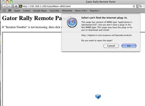 LabVIEW Runtime Engine 的图像结果