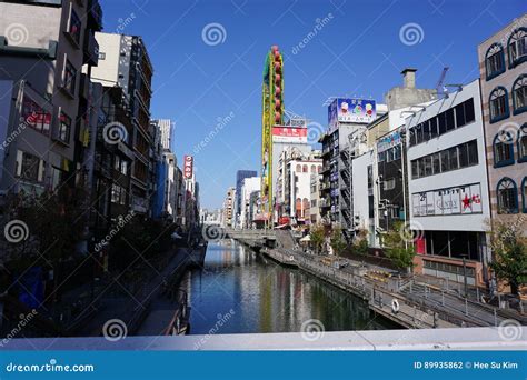 Japan Osaka 的图像结果