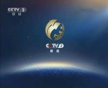 CCTV在线直播,中央电视台在线直播