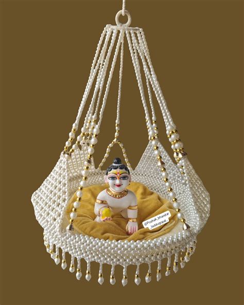 Pearl hanging jhula ( with aasan ) – POSHAK BHANDAR LADDU GOPAL