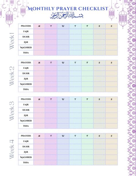 Monthly Prayer Checklist Printable Islamic Prayer Tracker Digital ...